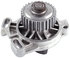41152 by GATES - Premium Engine Water Pump
