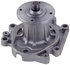 41148 by GATES - Premium Engine Water Pump