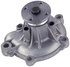 41147 by GATES - Engine Water Pump - Premium