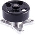 41195 by GATES - Premium Engine Water Pump