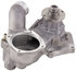 42021 by GATES - Premium Engine Water Pump