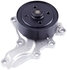 42031 by GATES - Premium Engine Water Pump