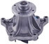 42025 by GATES - Premium Engine Water Pump