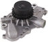 42043 by GATES - Premium Engine Water Pump