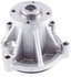 42065 by GATES - Premium Engine Water Pump