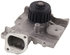 42126 by GATES - Premium Engine Water Pump