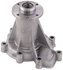 42147 by GATES - Premium Engine Water Pump