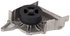 42161 by GATES - Premium Engine Water Pump