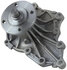 42230 by GATES - Premium Engine Water Pump