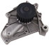 42240 by GATES - Premium Engine Water Pump