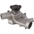42259 by GATES - Engine Water Pump - Premium