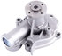 42286 by GATES - Premium Engine Water Pump