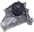 42330 by GATES - Premium Engine Water Pump