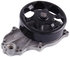 42353 by GATES - Premium Engine Water Pump