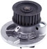 42408 by GATES - Premium Engine Water Pump