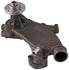 42569 by GATES - Premium Engine Water Pump