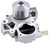 42571 by GATES - Premium Engine Water Pump