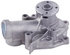 42577 by GATES - Premium Engine Water Pump