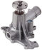 43062 by GATES - Premium Engine Water Pump