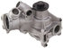 43266 by GATES - Premium Engine Water Pump