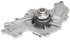 43316 by GATES - Premium Engine Water Pump