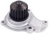 43500 by GATES - Premium Engine Water Pump