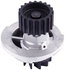 43540 by GATES - Premium Engine Water Pump