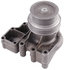 45051HD by GATES - Heavy-Duty Engine Water Pump