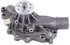 44042 by GATES - Premium Engine Water Pump