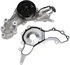 44025 by GATES - Premium Engine Water Pump