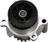 41216 by GATES - Premium Engine Water Pump