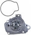 41048 by GATES - Premium Engine Water Pump