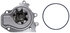 41106 by GATES - Premium Engine Water Pump