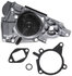 41146 by GATES - Premium Engine Water Pump