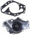 42041 by GATES - Premium Engine Water Pump