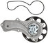 42039 by GATES - Premium Engine Water Pump