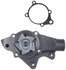 42003 by GATES - Premium Engine Water Pump