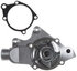 42005 by GATES - Premium Engine Water Pump