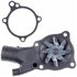 42082 by GATES - Premium Engine Water Pump