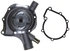 42110 by GATES - Premium Engine Water Pump