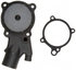 42106 by GATES - Premium Engine Water Pump