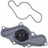 42137 by GATES - Premium Engine Water Pump