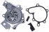 42135 by GATES - Premium Engine Water Pump