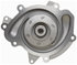 42283 by GATES - Premium Engine Water Pump