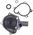 42309 by GATES - Premium Engine Water Pump