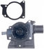 42315 by GATES - Premium Engine Water Pump