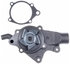 43001 by GATES - Premium Engine Water Pump