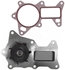 42588 by GATES - Premium Engine Water Pump