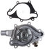 43037 by GATES - Premium Engine Water Pump