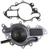 43095 by GATES - Premium Engine Water Pump